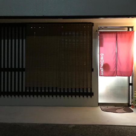 Gina House Kyoto Hotel Kültér fotó