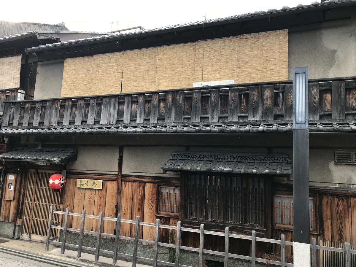 Gina House Kyoto Hotel Szoba fotó
