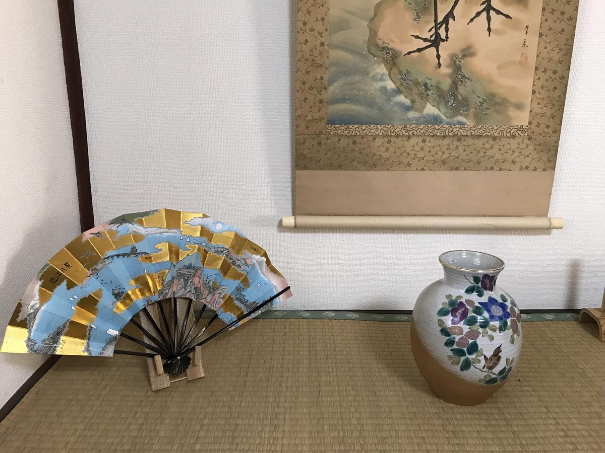 Gina House Kyoto Hotel Kültér fotó