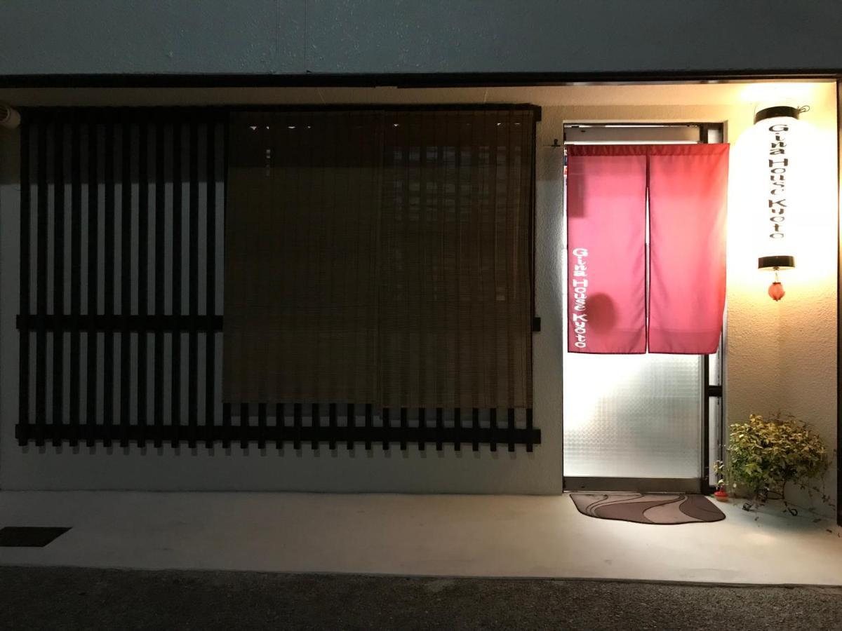 Gina House Kyoto Hotel Kültér fotó